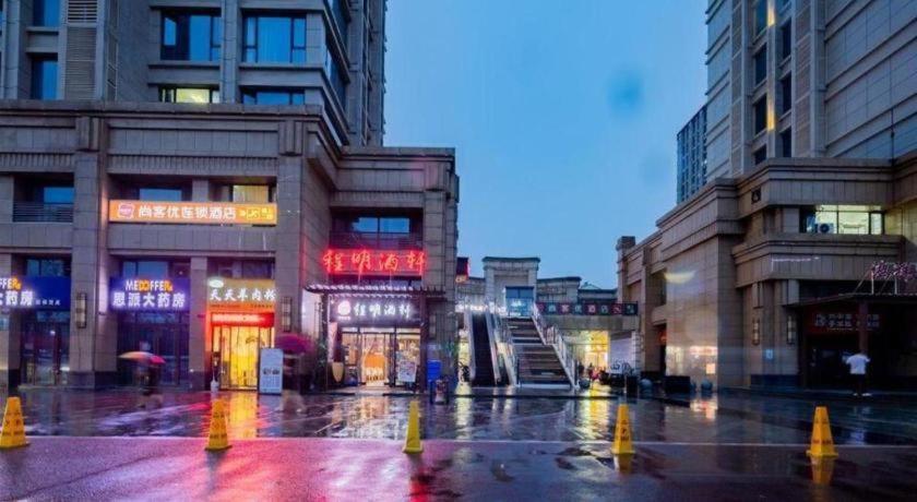 Thank Inn Hotel Hubei Wuhan Caidian Zhong Fa Xincheng Tongji Exterior photo